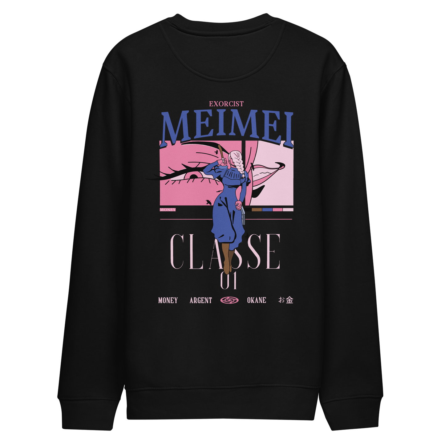 MISTRESS OF CROWS [ Logo brodé sur le devant ] SWEAT-SHIRT