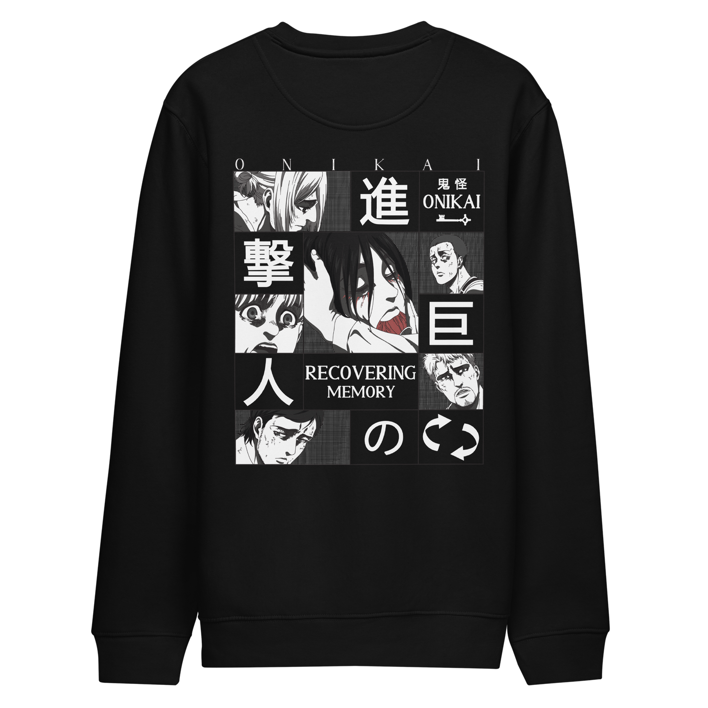 RECOVERING MEMORY [ Logo brodé sur le devant ] SWEAT-SHIRT