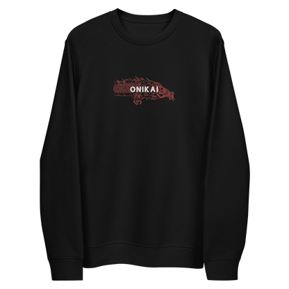 WALKING DOWN THE STREET [ Embroidered front logo ] SWEATSHIRT