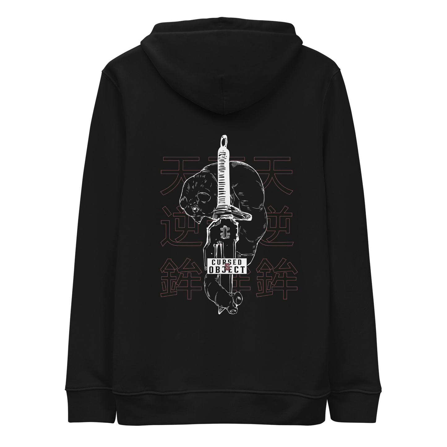 CELESTIAL SPEAR [ Embroidered front logo ] HOODIE