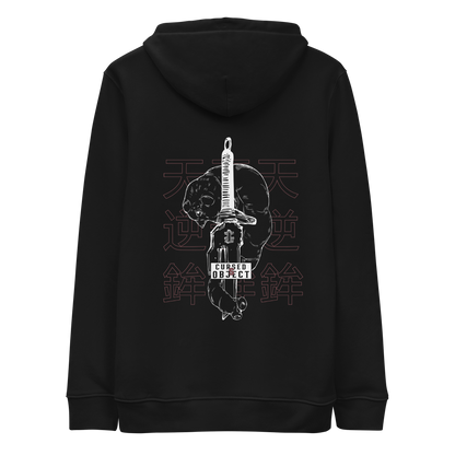 CELESTIAL SPEAR [ Embroidered front logo ] HOODIE