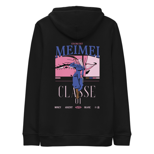 MISTRESS OF CROWS [ Logo brodé sur le devant ] HOODIE