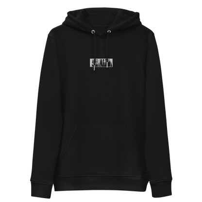 CELESTIAL SPEAR [ Logo brodé sur le devant ] HOODIE