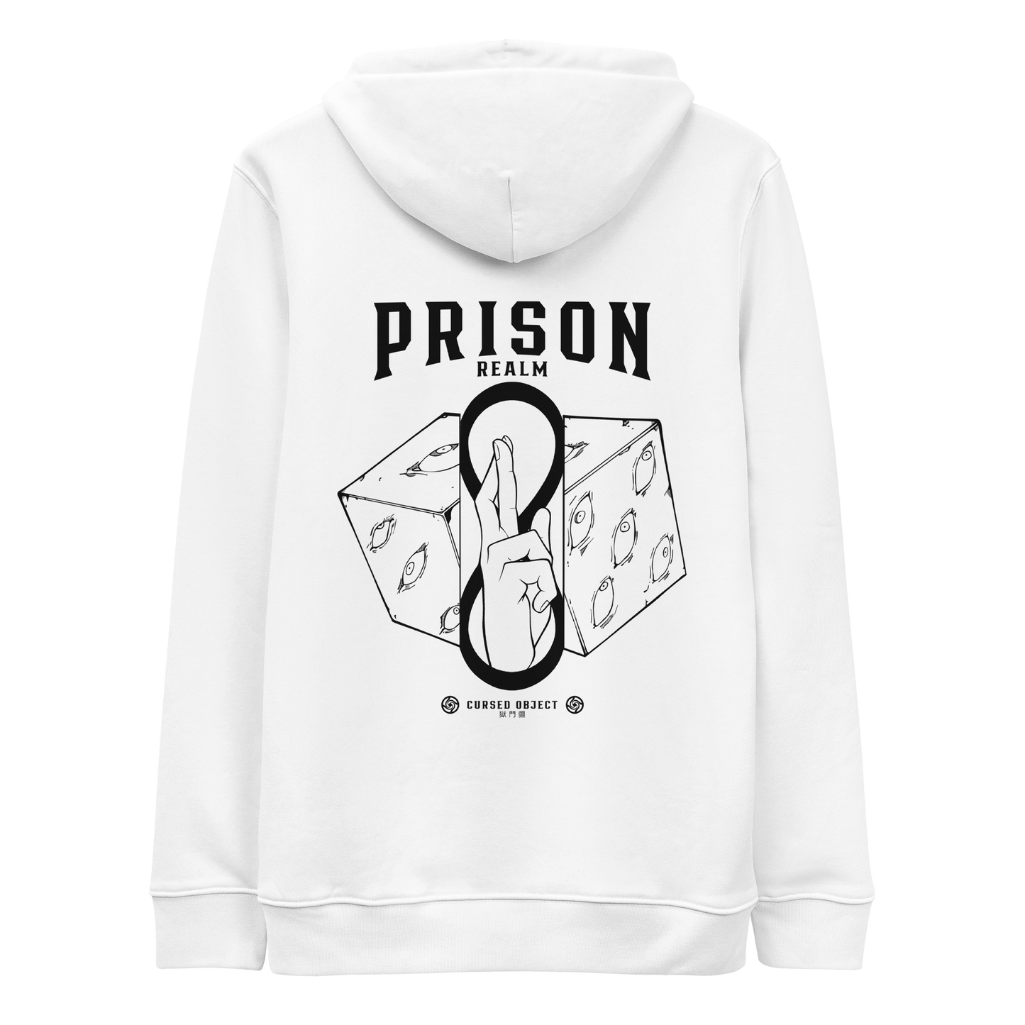 PRISON REALM [ Logo brodé sur le devant ] HOODIE