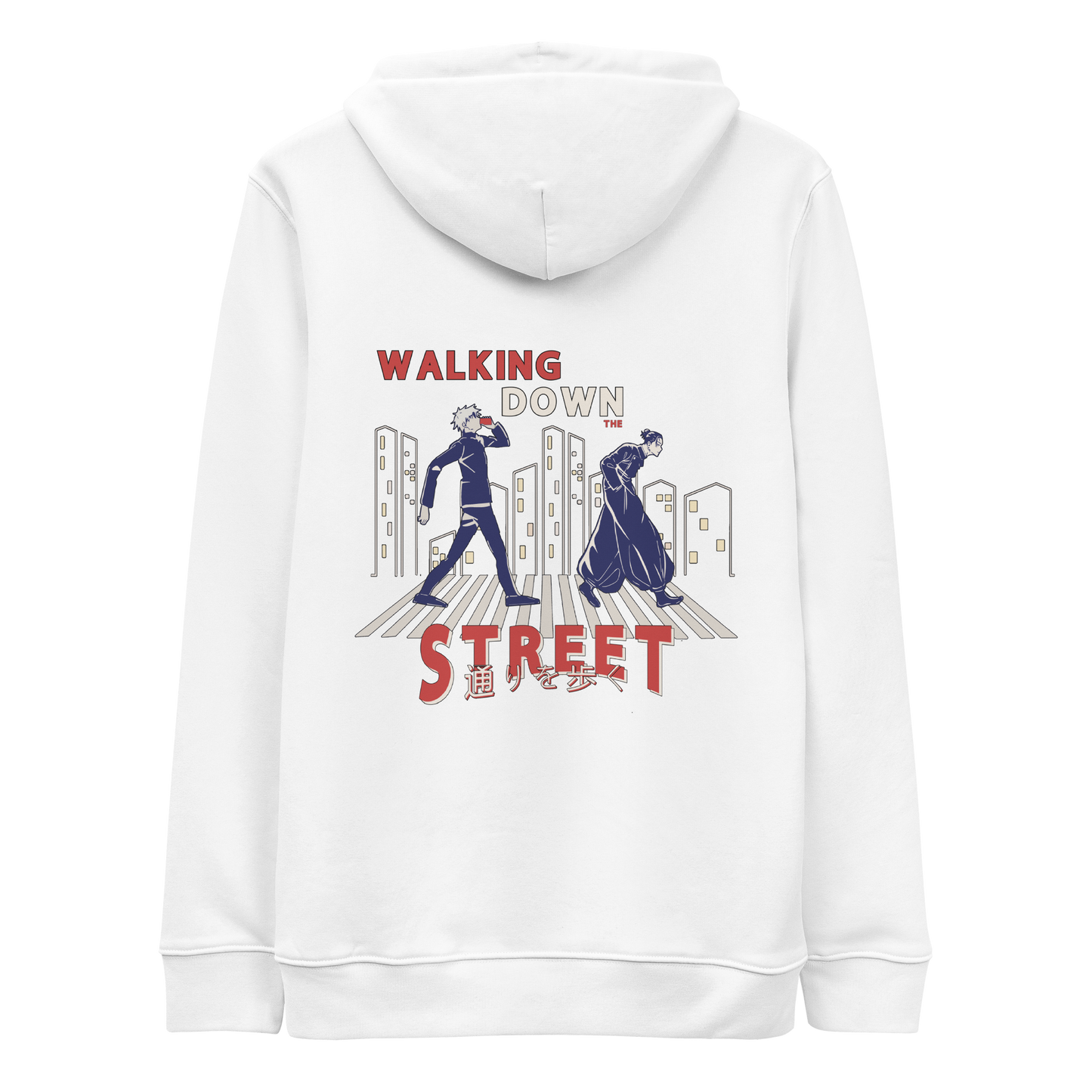 WALKING DOWN THE STREET [Logo brodé sur le devant] HOODIE