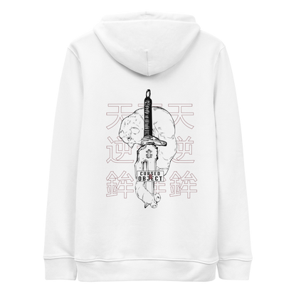 CELESTIAL SPEAR [ Embroidered front logo ] HOODIE