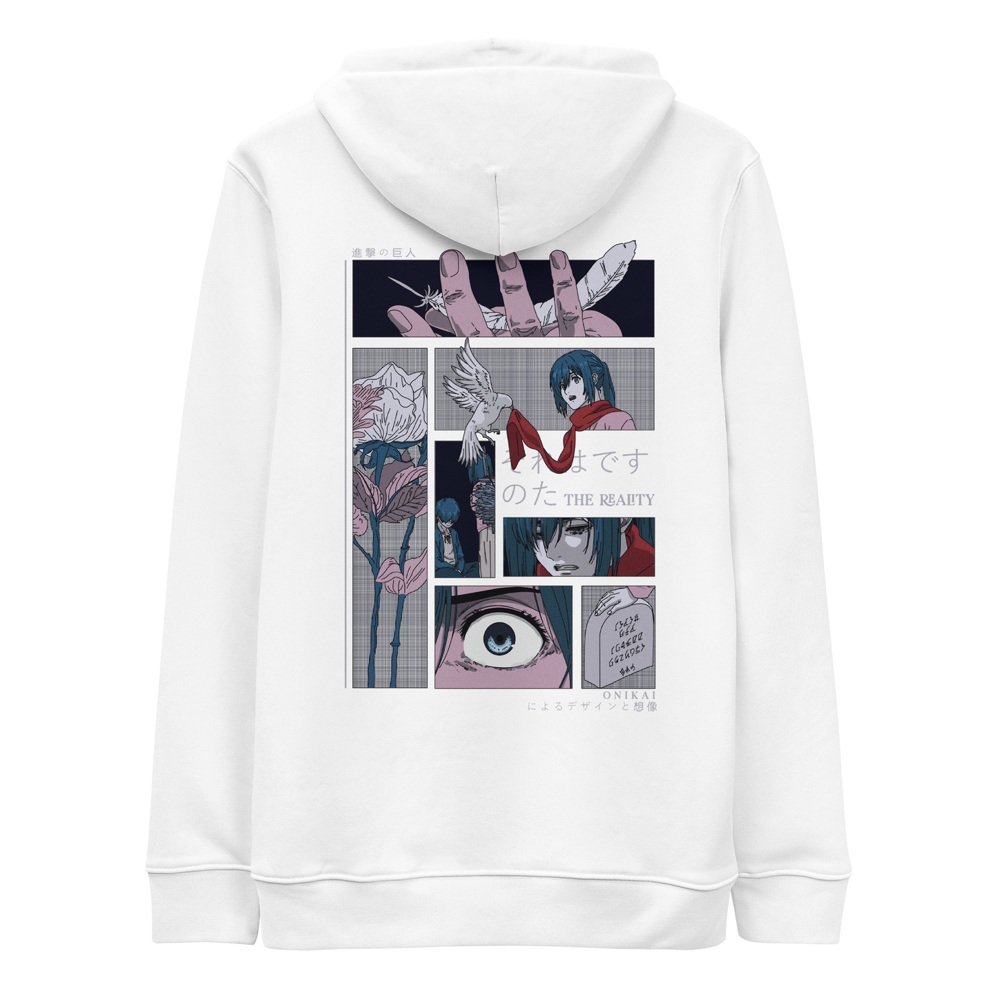 THE DREAM / THE REALITY HOODIE