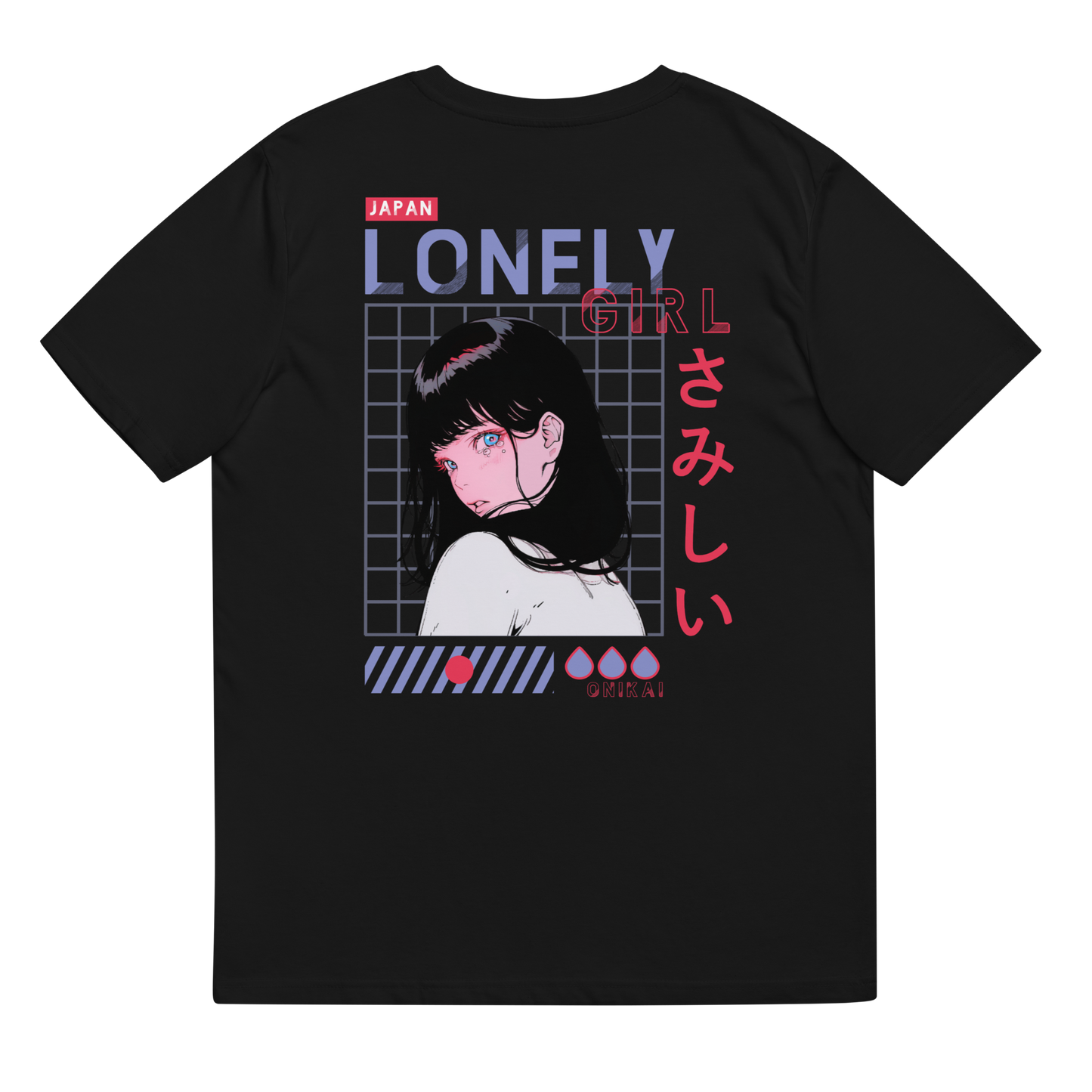 LONELY