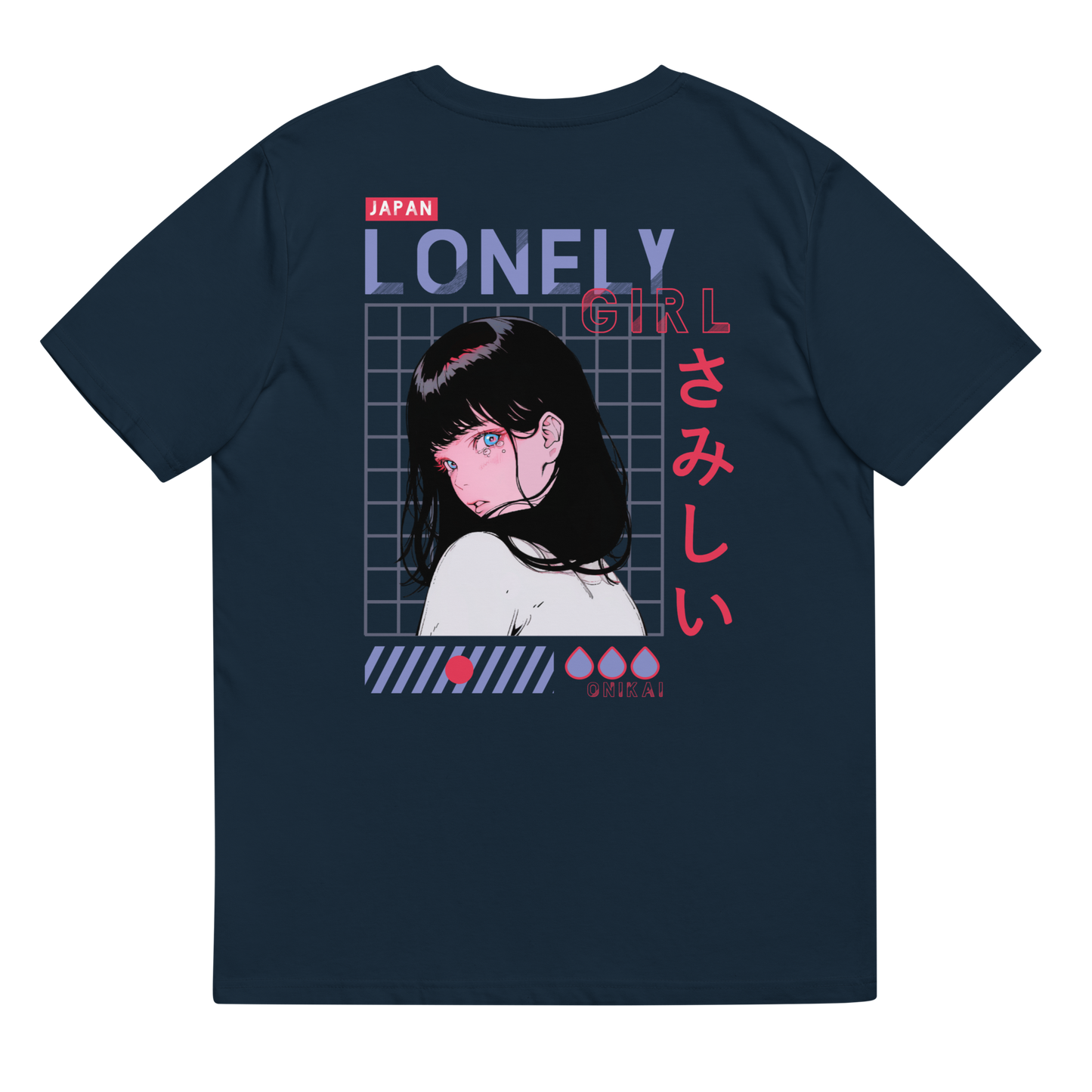 LONELY