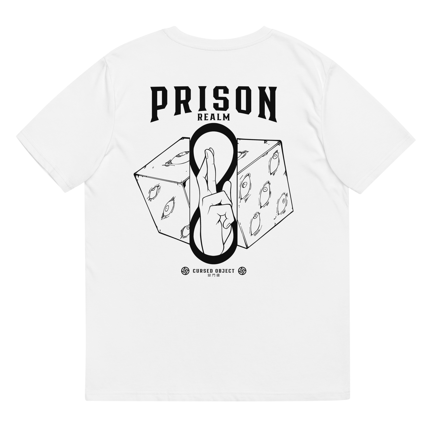 PRISON REALM [ Embroidered front logo ] T-SHIRT