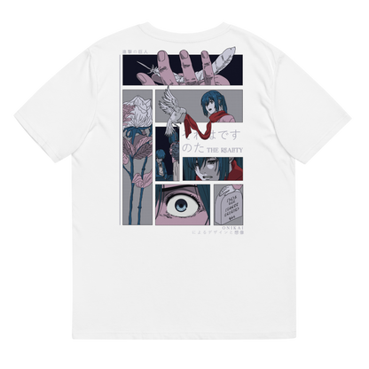 夢/現実 Tシャツ